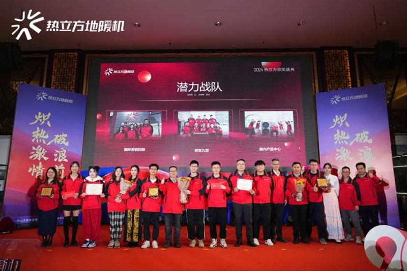 heat-pump-r290-11.jpg Värmepump-r290-11.jpg