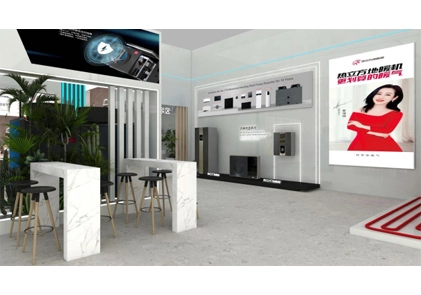 Highlight Preview-AMITIME i ISH Kina & CIHE-utställning