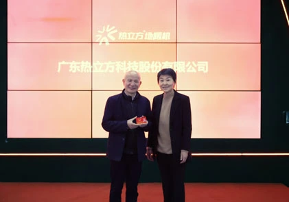 AMITIMES VD Vald som ställföreträdare för kommunal folkkongressen