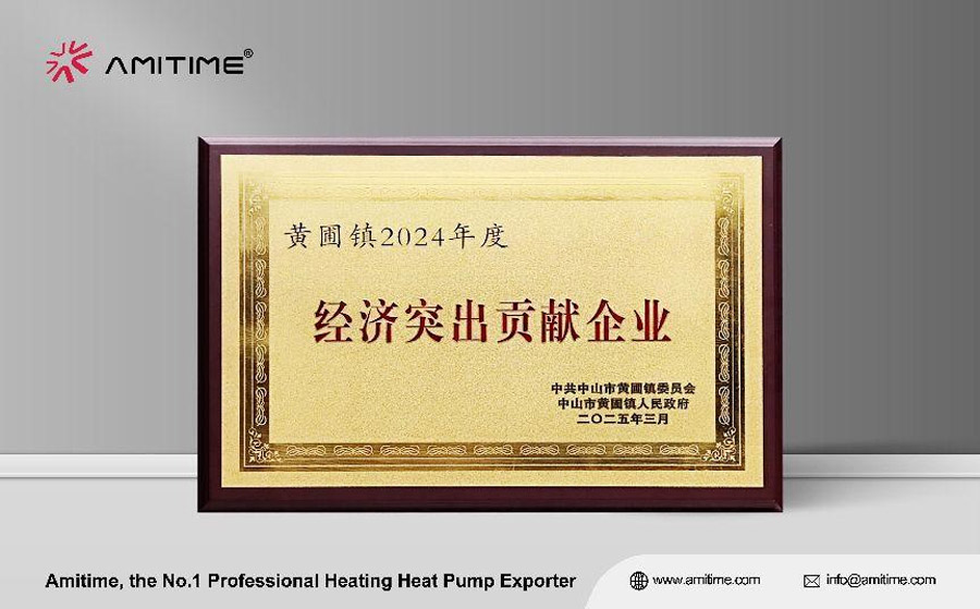 good-news-amitime-honored-with-three-titles-including-top-10-industrial-enterprises-by-output-value-04.jpg