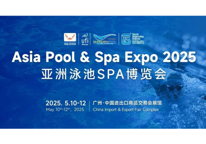 AMITIME skiner klart på Asia Pool & Spa Expo 2025.