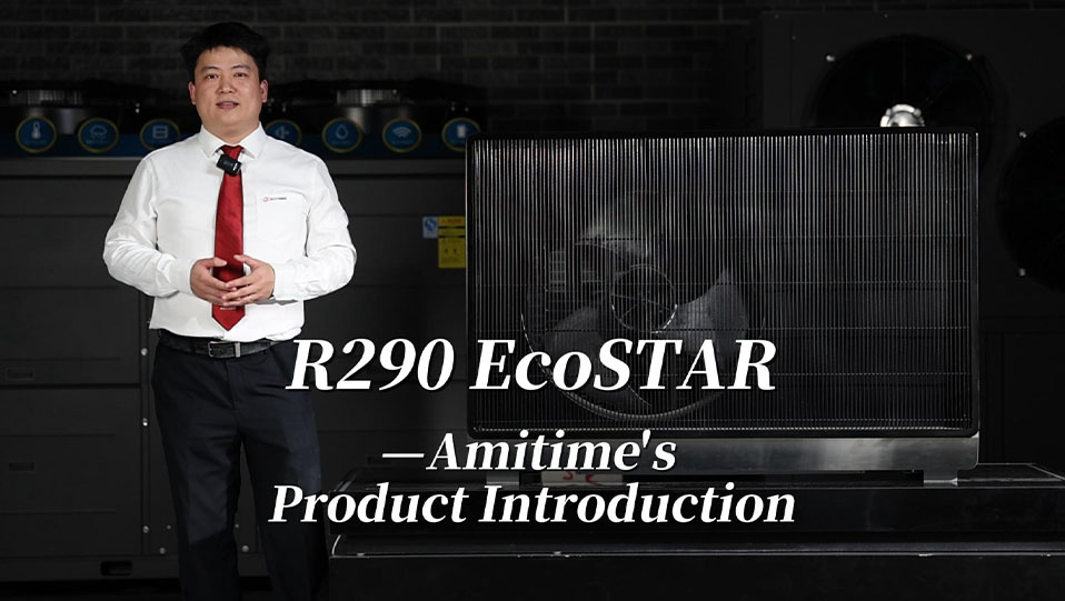 R290 EcoSTAR-Amitimens produktintroduktion